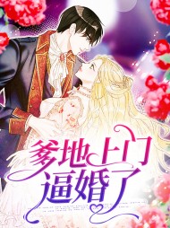 黎诗妍厉长廷