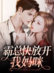 云浅楚烨