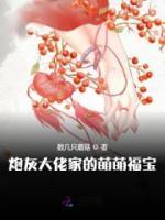 云宝邱河
