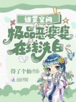 江艳江文