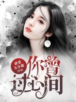 路晓厉城久
