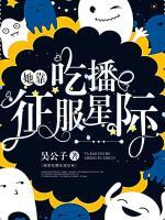 许灵云安德鲁