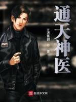 李权韩东