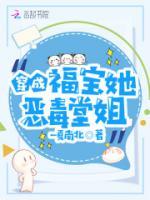 柯美虞应晏