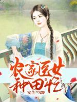 赵穆辰韩若秋