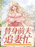 江游温柔