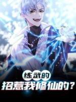 秦昊周元鹏