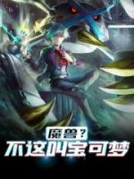 陈墨胡承亮