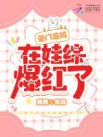 楚虞牧长疏
