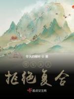 乔昭邵明渊