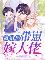 慕容容容九辞