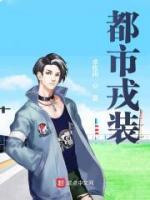 韩昕范子瑜