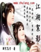怎么画小病毒