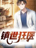秦昊唐心怡