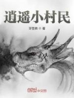 李小宝张灵