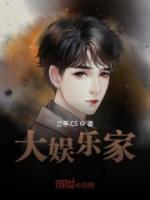 叶青关丽彤