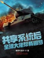 秦风洛熙颜