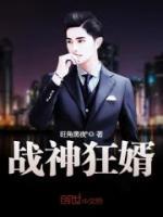 李尘林奕
