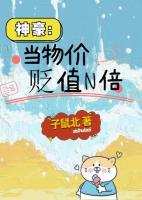 王豪吴叔