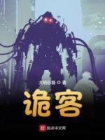 伍剑何小如