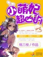 夜兮陆明媚