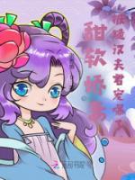 褚红豆万青