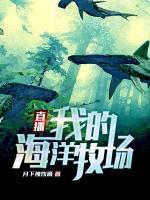 江南大郎