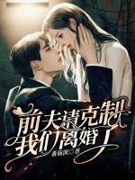 简彤顾岑年