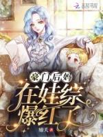 楚虞牧夙烨