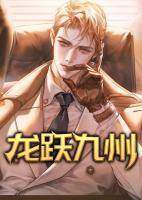 石柱俞凤琴
