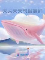 唐菀江锦上