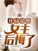 李川秦淮茹