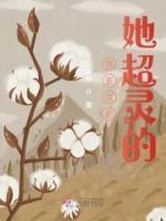 蒋诗诗裴玄凌