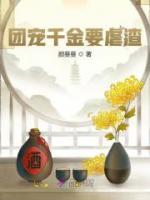 梁莹景释榕