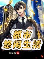 林帆宋雨萌