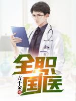 方寒李小飞