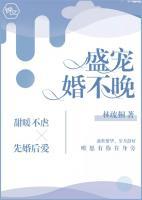 安舒童霍江城