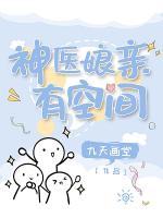 沈君月霍成珏