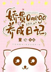 童言宴陵城