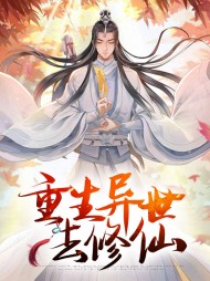 林天孔宣萱