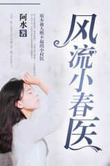 李大宝张桂花