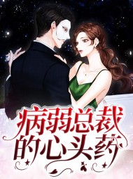 江暖傅呈