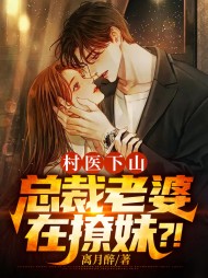 叶风云陆一曼最新章程