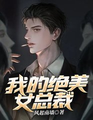 许凡江离