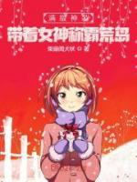 陈哲杜雨诗