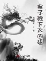 秦皇武帝是谁