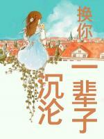 唐乐忧郁时景
