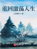 林晓王智