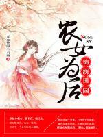 秦暖秦大柱