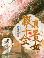 李紫芙李婉之